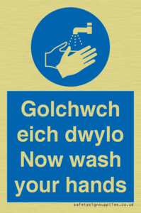 golchwch eich dwylo